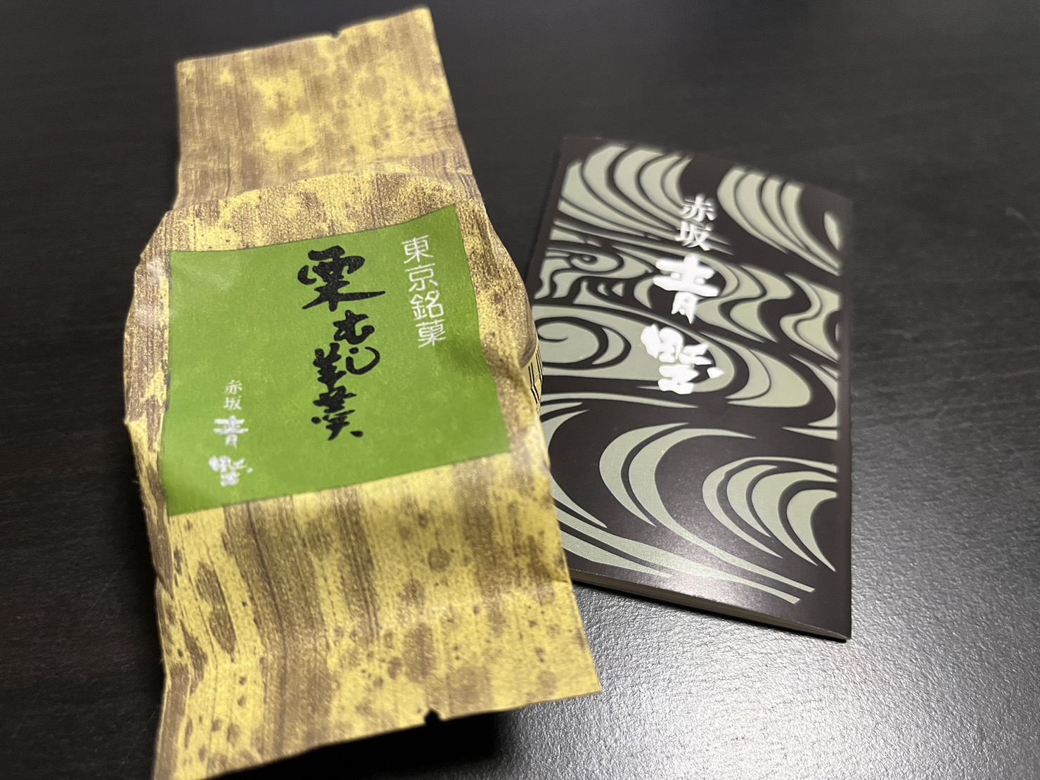 栗むし羊羹