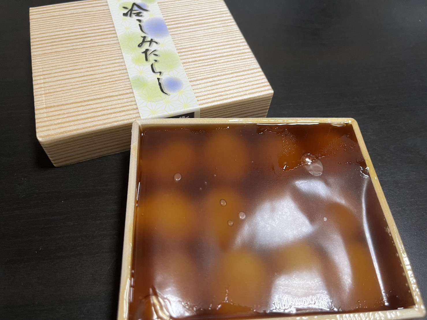冷やしみたらし