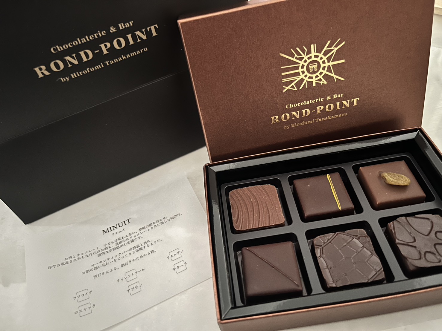 ROND-POINT ミニュイ